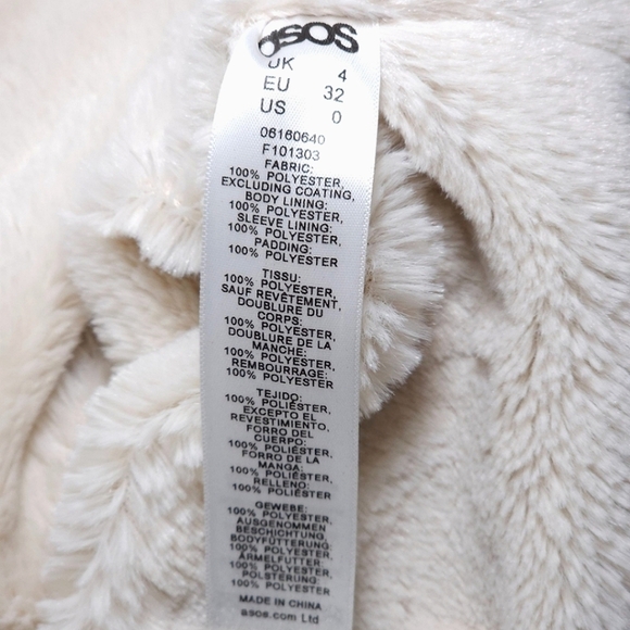 ASOS Metallic Rose Gold Oversized  Sherpa Lined Rain Jacket Size 0 - Picture 9 of 10